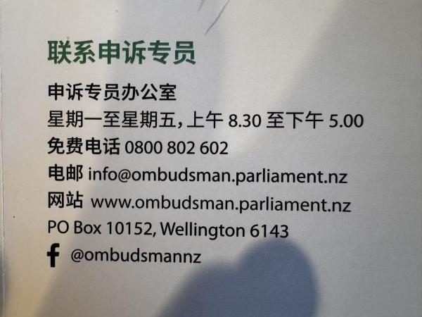 01714e0cfd6308daf37f55c69e25695b