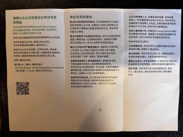 8c7af949b6475d8242dd7eede8f9a9b1