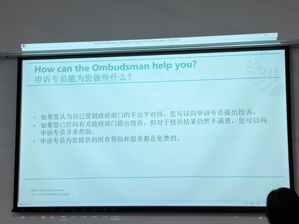 c29975d72056fd09b68ce56b154abcef