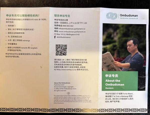 5aeb6fbdc0ee70a55394770471fc1415