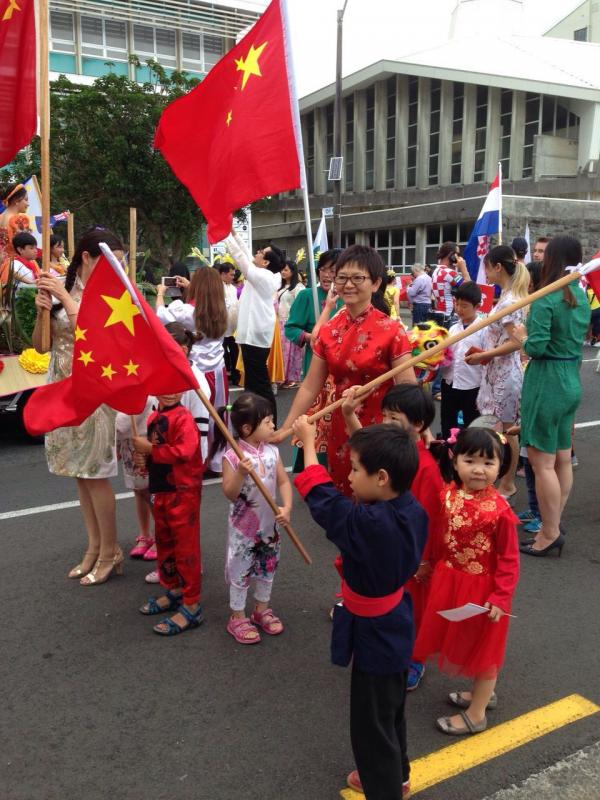 游行图片1